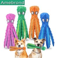 Squeaky Octopus Dog Toys Soft Dog Toys for Small Dogs Plush Puppy Toy Durable Interactive Dog Chew Toys Stuffed Animals for Dogs Toys