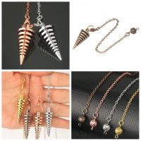 OKDEALS เครื่องประดับแฟชั่นเครื่องราง Dowsing ทองเงินโบราณโลหะทองแดงเรกิจี้ลูกตุ้มรักษาทรงกรวย