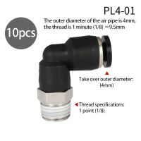 ท่อขั้วต่อนิวเมติกอุปกรณ์ Threaded Elbow PL 10ชิ้นท่อที่เหมาะสมเร็วสีดำชิ้นส่วนนิวเมติกส์4-16มม. PL12-03 PL8-02 PL6-01