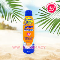 Banana boat sport coolzone spray spf50+ PA+++ 170 g บานาน่าโบ๊ท  สปอร์ต คูลโซน สเปรย์กันแดด (Sun spray) กันแดดสำหรับผิวกาย กันแดดฉีดตัว กันแดดสเปรย์ จาก บานาน่า กันแดด