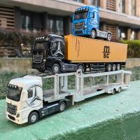 1：50 Large Diecast Alloy Truck Car Model Container Toy Simulation Pull Back Sound And Light Transport Vehicle Model Boy Toy Gift Die-Cast Vehicles