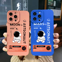 สำหรับ OPPO A16 A15 A16E A16k A95 Reno6 Z 5G A94 A54 A74 4G A53 A76 A96 4G A12 A5S A7น่ารัก Little Mars Moon NASA อวกาศคุณภาพสูงเลนส์ป้องกันเลนส์สแควร์ Edge Full Len เคสป้องกันรอย