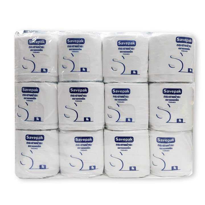 savepak-toilet-roll-tissues-x-24-rolls-เซพแพ็ค-กระดาษชำระ-x-24-ม้วน