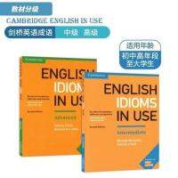 เวอร์ชัน2ต้นฉบับภาษาอังกฤษแคมบริดจ์สำนวนภาษาอังกฤษสำนวนภาษาอังกฤษระดับกลางใน U