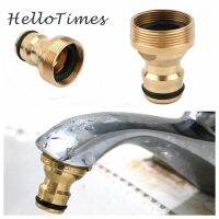 Brass M22 M24 Thread Hose Water tube Connector Tap Snap Adaptor Fitting Garden Quick Connector Watering Systems Garden Hoses