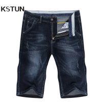 สั้นสำหรับผู้ชายกางเกงขาสั้นฤดูร้อน KSTUN สีน้ำเงินเข้มกางเกง Denim ขาดการออกแบบแฟชั่นกางเกงยีนส์เข้ารูปชายตรงยีนส์ขาสั้นบุรุษ