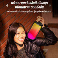guibai ลำโพงบลูทูธ สุดเจ๋งพร้อมเสียงเบสคุณภาพ