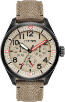 Citizen Watch Company Citizen Eco-Drive Garrison Quartz Mens Watch, Stainless Steel with Nylon strap, Field watch, Khaki (Model: BU2055-08X)