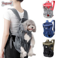 New dog travel carrier bag Backpacks Cat Puppy Front Shoulder Carry Bag for dogs and cats breathable carrying bags