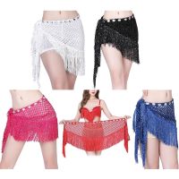 hot【DT】 New Hip Scarf Dances Tassel Wrap Costume Accessories Shawl Hand kerchief