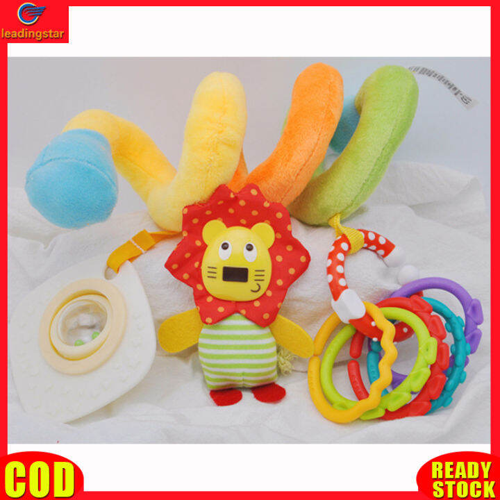 leadingstar-toy-hot-sale-multifunction-strollers-pendant-bed-winding-teether-colorful-parent-child-interaction-plush-educational-toys-for-infant-newborn-baby-toddler