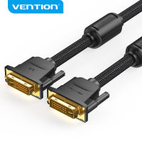 Vention DVI Cable 24+1 HD 2K DVI to DVI Cable with Magnetic ring for Laptop Desktop Tower PC GPU to Monitor Projector TV DVI Male to Male Cable