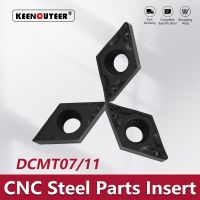 ใบมีด DCMT สําหรับเหล็ก DCMT07 DCMT11 TM / TF YZ6030 เม็ดมีดคาร์ไบด์สําหรับ SDJCR เครื่องตัดเครื่องมือกลึงภายนอก CNC Lathe