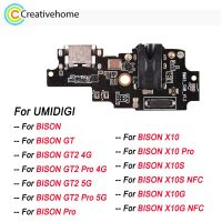 บอร์ดพอร์ตที่ชาร์จ USB ของแท้สำหรับ UMIDIGI BISON / BISON GT / BISON GT2 / BISON Pro / BISON X10/X10S กระทิง/X10G