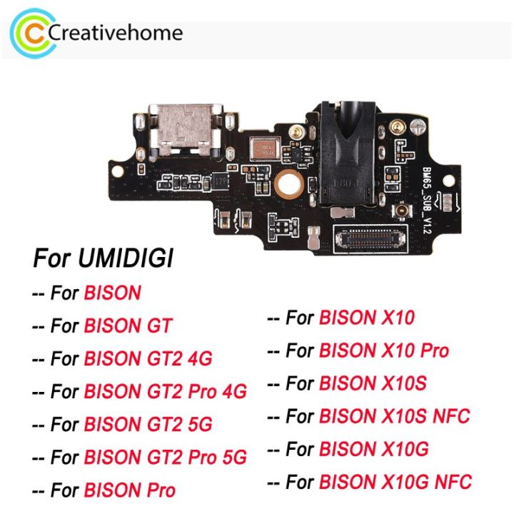 บอร์ดพอร์ตที่ชาร์จ-usb-ของแท้สำหรับ-umidigi-bison-bison-gt-bison-gt2-bison-pro-bison-x10-x10s-กระทิง-x10g