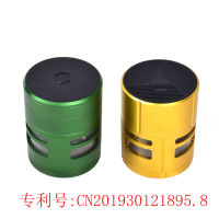 【cw】 Spot Smart Electric e Eliminator Three-Layer Aluminum Alloy usb Fully Automatic Cut Grinder herb grinder ！