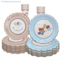 ¤◎ 10 Guests Cute Bear Teddy Disposable Tableware Baby Shower Boy Girl Blue Napkin Plate Cup We Can Bearly Wait Baby Babyshower