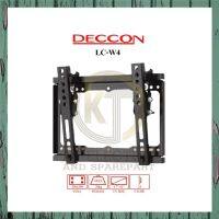 ?? ขาแขวนทีวี LED LCD 17"-42" แบบติดผนัง ปรับก้มเงยได้ DECCON รุ่น LC-W4 ขายึดทีวี ที่แขวนทีวี