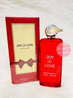 ( แท้ ) น้ำหอมอาหรับ / อินเดีย JOY &amp; LOVE 100 ml. น้ำหอมผู้หญิงกลิ่นหอมคล้าย JO MALONE กลิ่นหอมแสนโรแมนติก กุหลาบผสานเมลอน หอมละมุน หรูหรา มีเสน่ห์