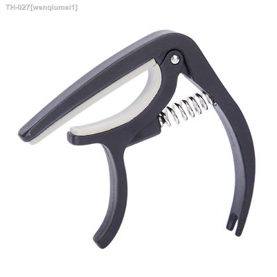 卐 Guitar Moving Capo Sliding Capo Adjustable Capo Nylon Plastic Silicone Capo for Tuning Tone of String Instruments