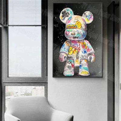 Pop Art ตุ๊กตาการ์ตูนภาพวาดผ้าใบ Graffiti งานศิลปะของเล่นหมีโปสเตอร์พิมพ์ภาพผนังสมัยใหม่ Home Decor Cuadros