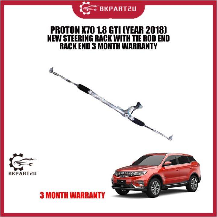 PROTON X70 1.8 GTI (YEAR 2018) NEW STEERING RACK WITH TIE ROD END RACK