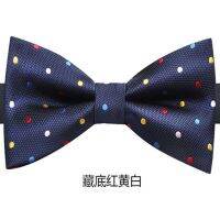 Bowtie สำหรับเจ้าบ่าวอินเทรนด์ผู้ชาย,ชุดทางการอังกฤษ,พิธีแต่งงาน,โบว์ชาย TiePophnin