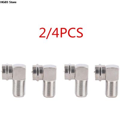 【YF】 2/4pcs 90 Degree TV Aerial Antenna Plug Connector Right Angle Adapter To Socket Coax Cable F-Type Male to Female