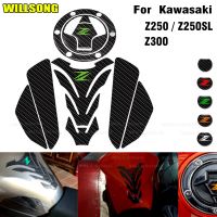 For Kawasaki Z250 Z250SL Z300 Fuel Tank Pad Protector Carbon Fiber Anti Slip Sticker Motorcycle Accessories