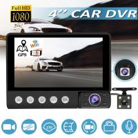 J44รถยนต์ DVR 3ช่อง HD 1080P เครื่องบันทึกวีดีโอ GPS กล้องติดรถยนต์กล้องมองหลังด้านหน้าภายในการมองเห็นได้ในเวลากลางคืนกล่องดำอัตโนมัติ