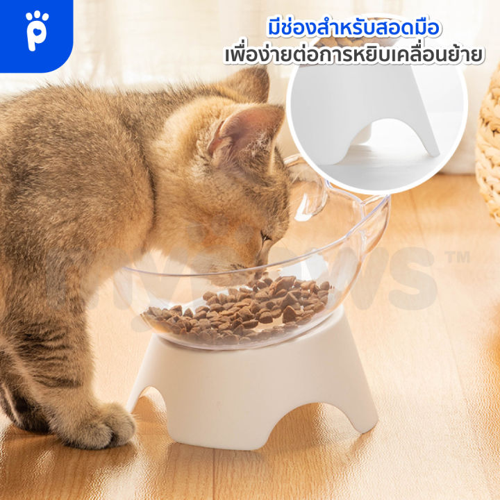 my-paws-ชามใส่อาหารแมว-รูปแมว-d-ชามข้าวแมว-ชามใส่อาหารสัตว์เลี้ยง-ที่ใส่อาหารสัตว์เลี้ยง