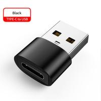 อะแดปเตอร์ Usb2.0 Type-C เหมาะสำหรับเร็วอะแดปเตอร์ตัวแปลงสายเคเบิลอะแดปเตอร์ Pd ชาร์จข้อมูลเพื่อ