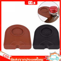 【GD.s】ซิลิโคน Espresso Tamping Mat Coffee Tamping มุมเสื่อเครื่องมือ Anti Slip Coffee Tamping Tool