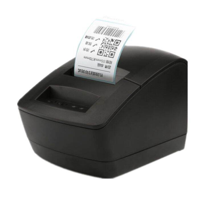High Quality Thermal Barcode Sticker Printer Qr Code Label Retail Store