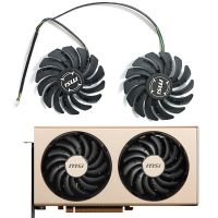 【CW】 PLD09210S12HH PLD09210B12HH 4 PIN 85MM RX 5700 XT GPU Cooler for MSI EVOKE Graphics Card Cooling Fan