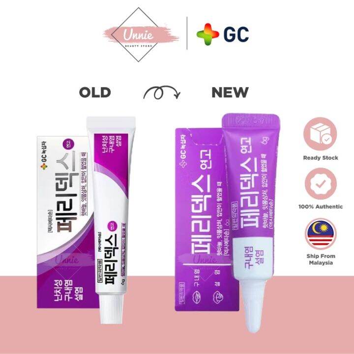 GC PERIDEX OINTMENT FOR THE ORAL CAVITY DISEASE / Oral ulcer medicine