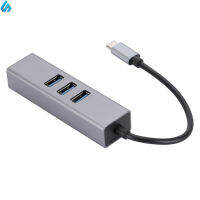 ESTO In Stock Usb3.0ไปยังพอร์ตเครือข่าย Rj45 Usb Splitter Type-C Docking Station การ์ดเครือข่าย Gigabit 3พอร์ต Usb3.0 Hub