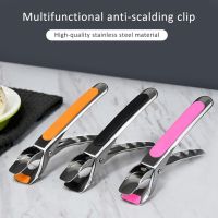 Holiday Discounts Bowl Clip Retriever Tongs Silicone Handle Kitchen Tool Air Fryer Camping Tool Non-Slip Pot Pan Gripper Clip Hot Dish Plate