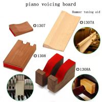 Strumenti Di Parazione Per Accordatura Pianoforte, Scheda Audio, Verticale, Orizzontale, Pianoforte A Coda,Ausilimio Pad Accorura