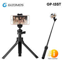 Gizomos GP-15ST Tabletop 2-In-1 Mini Tripod &amp; Selfie Stick Kit