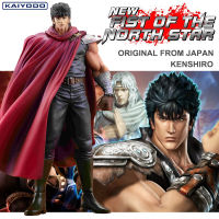 ของแท้ Figure Kaiyodo จากการ์ตูนเรื่อง ケンシロウ Fist of the North Star Hokuto no Ken เคนชิโร่ หมัดเทพเจ้าดาวเหนือ ฤทธิ์หมัดดาวเหนือ Kenshiro เค็นชิโร่ เคน Fighting Chronicle งานแท้ ฟิกเกอร์ โมเดล การ์ตูน อานิเมะ มังงะ Model Cartoon Genuine Original Hobby