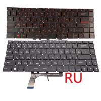 US Russian Keyboard for MSI GF63 GS65 GS65VR MS-16Q1 8RC 8RD MS-16R1 MS-16R4 GF65 Thin 9SD 9SE 10SD 10SE MS-16W1 MS-16W2