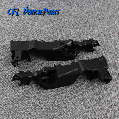 Front Pair L+R Support Bumper cket Grille Mounting Guide 4G 4G For AUDI A6 S6 C7 2012 2013 2014 2015 2016 2017
