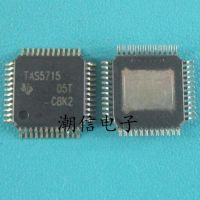 5pcs TAS5715 QFP-48 Class D audio amplifier