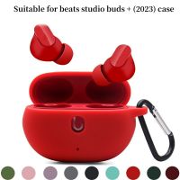 เคสซิลิโคนสำหรับ Beats Studio Buds + เคส2023ฝาครอบป้องกันนิ่มสำหรับหูฟังเอียบัดไร้สาย Beats Studio Buds พร้อมพวงกุญแจ