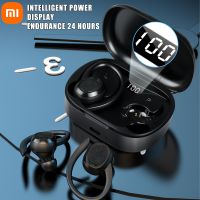 Xiaomi TWS EarHook Wireless Earphones In Ear Bluetooth 5.3 Headphones Waterproof Sport HIfi Earbuds Game Headset With Microphone Over The Ear Headphon