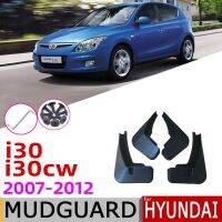 Car Mudflap For Hyundai I30 I30cw Wagon 2012~2007 FD Fender Mud Guard Flap Splash Flaps Mudguard Essories 2011 2010 2009 2008