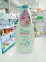 Babini Head to Toe Wash ผลิตภัณฑ์อาบน้ำและสระผม 480 ml