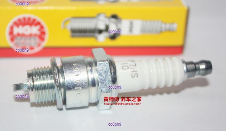 co0bh9-2023-high-quality-1pcs-ngk-spark-plug-bp7hs-10-bp7hs-is-suitable-for-zongshen-parkson-two-stroke-outboard-speedboat