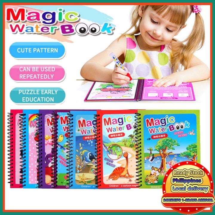 I Am Magical: A Coloring Book for Girls [Book]